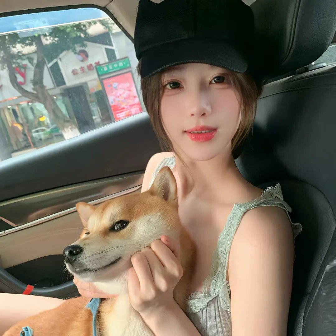 我们不说再见